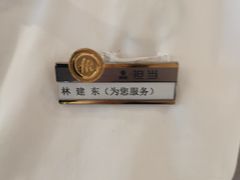 -海底捞火锅(王府井银泰in88店)