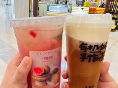 -太犇牛手作茶铺(江北虹悦城店)
