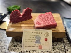 -神户牛排餐厅MOURIYA(总店)