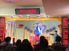 -陕西戏曲非遗博物馆
