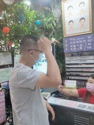-阿兵荣辉美容理发有限公司