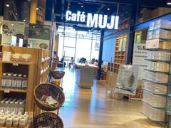 -MUJI无印良品(大悦城店)