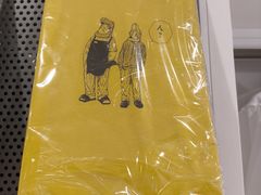 -优衣库(北京枫蓝国际广场店)