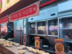 -董记老清泉·鲜切涮羊肉(窑岭店)