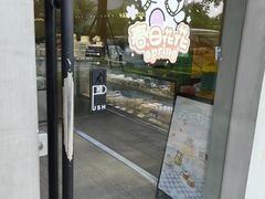 -欢牛蛋糕屋(萧山万象汇店)