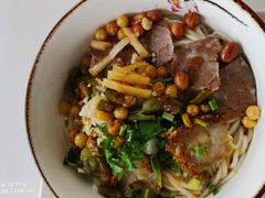 -1817大碗牛肉粉