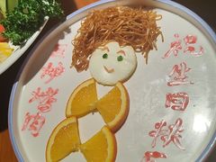 -巨炉烤肉(科技路店)