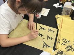 -东书房琴棋书画馆(昆城校区)