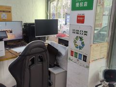 -千米手机电脑维修回收(永清街店)