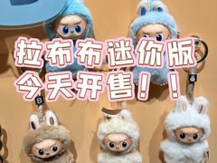 -泡泡玛特POPMART(上海环球港店)