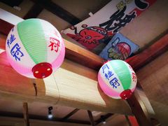 -醉虎传(南锣鼓巷店)