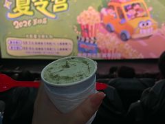 -万达影城(襄阳万达广场IMAX激光店)