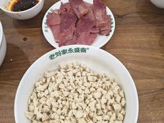 -老刘家永盛斋·传统泡馍(东关南街店)