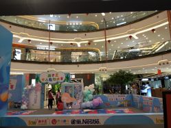 -孩子王童乐园(苏州吴中万达店)