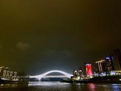 -重庆两江夜游-金碧系列