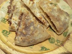 -甲乙饼·手工牛肉饼(东方广场店)