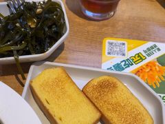-豪客来牛排(宝龙城市广场店)