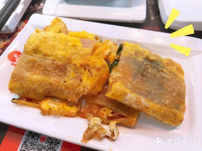 邢氏老太太烧烤(罗湖店)铁板烤冷面图片