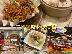 -点都德(汇盈广场店)