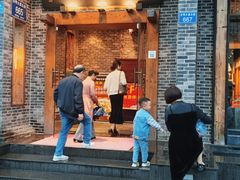 -和生记老菜馆(石韵苑店)