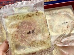 -功德林(南京西路店)
