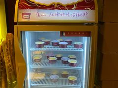 -天怡豪生大酒店-怡园中餐厅(枣山路店)