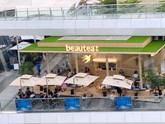 门面-BeauTea水仙(coco park店)