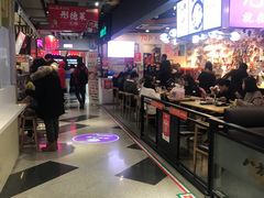 大堂-鹿客西街(欧乐时尚广场店)