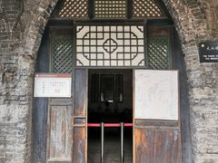 -平遥县衙