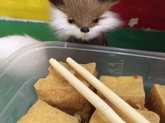 招牌炸豆腐-孖记茶档·热腾茶餐(乐峰店)