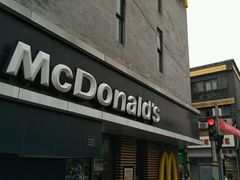 -麦当劳(大栅栏店)