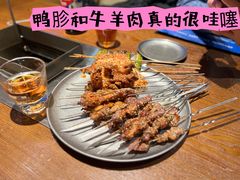 -清真私房烧烤·炭烤鲜牛(创始店)