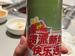 霉霉抹茶牛乳-海底捞火锅(吾悦广场店)