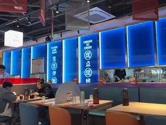 -鱼酷活鱼烤鱼(雨花客厅店)