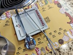 -安又胖韩国烤肉(美罗城店)