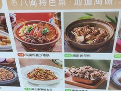 -大丰收李家(石狮德辉店)