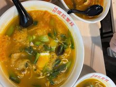 皮肚肉丝面-项记面馆(明瓦廊店)