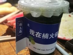 -楠火锅(西单店)