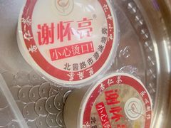 -谢怀亮芝麻茶