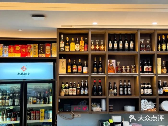 枫林饺子图片