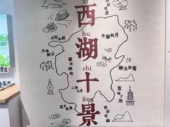 -猫的天空之城概念书店(杭州南宋御街店)