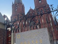 -徐家汇天主堂