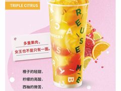 -星巴克(浦东机场T2到达店)