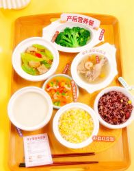-诗安嘉康月子中心(金阳店)