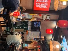 -富正毅三下锅连锁(三店)