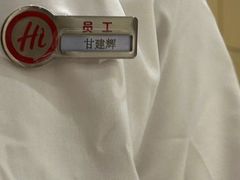 -海底捞火锅(太阳宫凯德mall店)