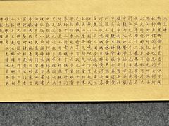 -汉翔书法丨书法·美术·硬笔·国画(五道口校区)