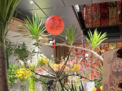 -懒人盐府人家(航天桥店)