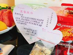-河南省黄河迎宾馆