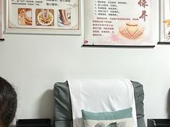 -静沐人生养生馆(佳宁娜分店)